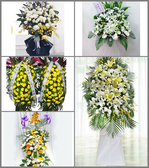 北京门头沟区永定镇桥户营村白事花篮预定